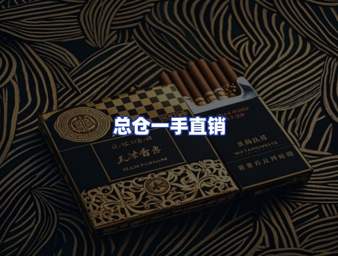 专业团队